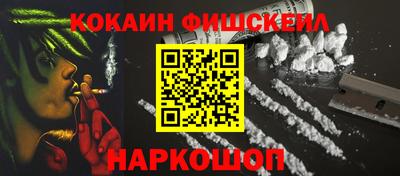 винт Канаш