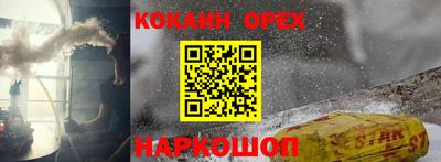 mix Камышлов