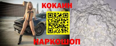 винт Канаш