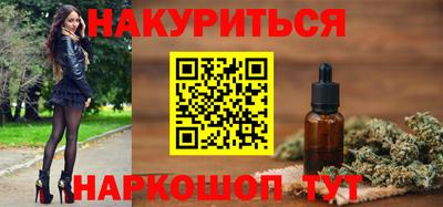 стаф Кандалакша