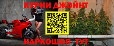 mix Камышлов
