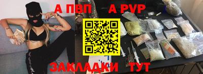 mix Камышлов