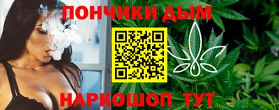 винт Канаш