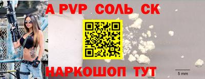 mix Камышлов