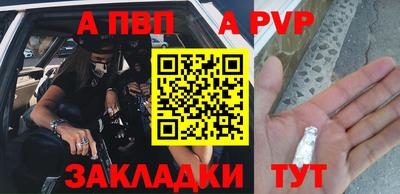 mix Камышлов