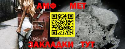 mix Камышлов