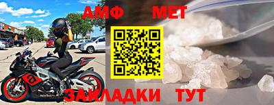 mix Камышлов