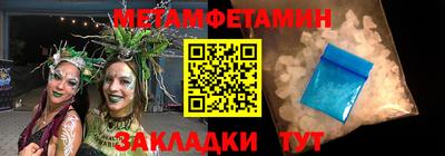 mix Камышлов