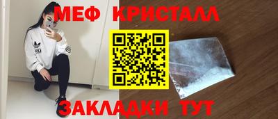 винт Канаш